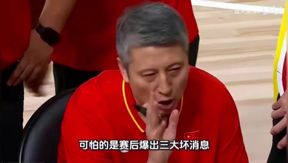 不吹不黑！男篮78:97日本男篮是不好看，但也能复盘隐患 再接再厉